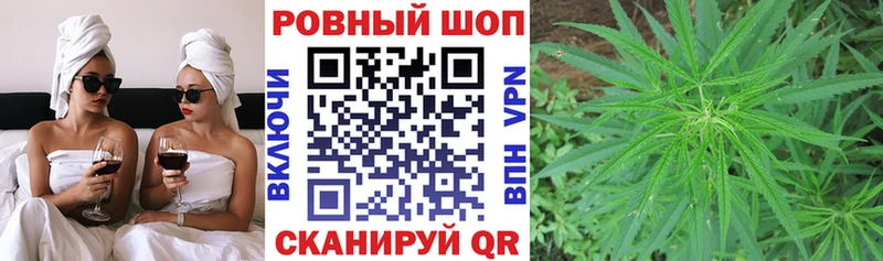 Купить наркотик аптеки Вологда АМФЕТАМИН  Кокаин  МЕФ  Конопля  ГАШ 