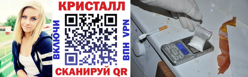 дарнет шоп  Вологда  АМФ Premium 
