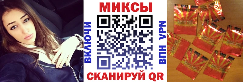 БУТИРАТ Butirat  hydra вход  Вологда 