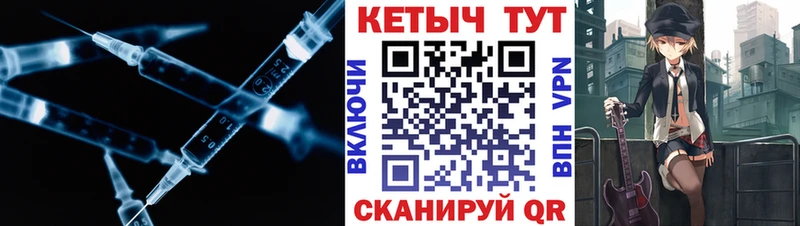 наркошоп  Вологда  Кетамин ketamine 