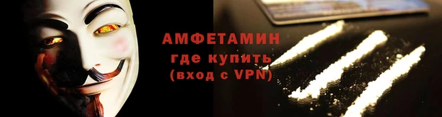 кокаин перу Бугульма