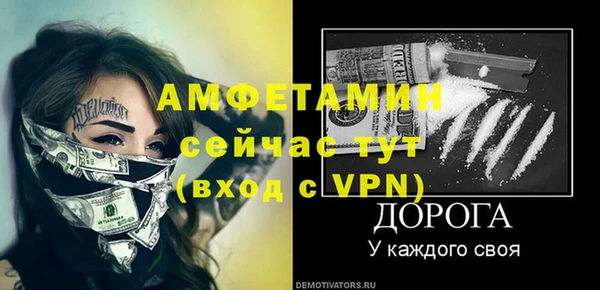 кокаин перу Бугульма
