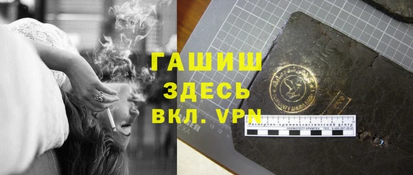 кокаин перу Бугульма