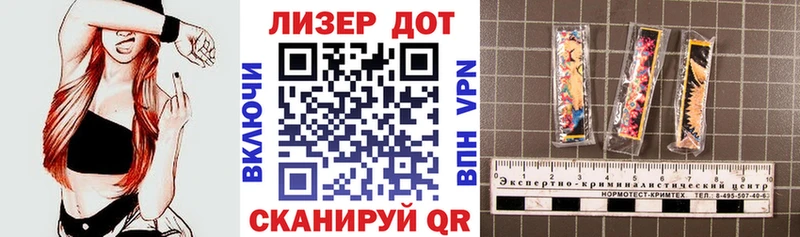 Марки 25I-NBOMe 1500мкг  дарнет шоп  KRAKEN ссылка  Вологда 